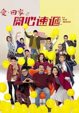 我的阿勒泰
